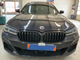 BMW 540 BMW 540d xDrive M Sport* АВТОФИНАНСИРАНЕ* - 74000 лв. / 37835.60 € - 16777535 3 | Car24.bg BMW 540 BMW 540d xDrive M Sport* АВТОФИНАНСИРАНЕ* - 74000 лв. / 37835.60 € - 16777535 3