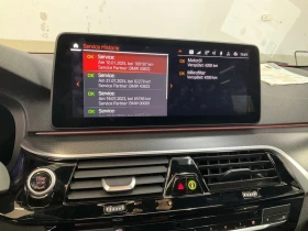 BMW 540 BMW 540d xDrive M Sport* АВТОФИНАНСИРАНЕ* - 74000 лв. / 37835.60 € - 16777535 12 | Car24.bg BMW 540 BMW 540d xDrive M Sport* АВТОФИНАНСИРАНЕ* - 74000 лв. / 37835.60 € - 16777535 12