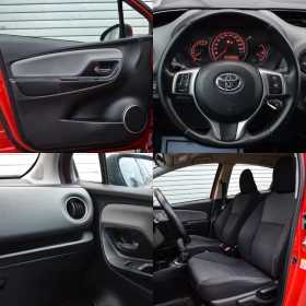 Toyota Yaris 1.3VVT-i/Камера* NAVI/Full* MAX/Нови ГУМИ/ОБСЛУЖЕН - 7699 € - 27562717 16 | Car24.bg Toyota Yaris 1.3VVT-i/Камера* NAVI/Full* MAX/Нови ГУМИ/ОБСЛУЖЕН - 7699 € - 27562717 16