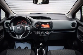 Toyota Yaris 1.3VVT-i/Камера* NAVI/Full* MAX/Нови ГУМИ/ОБСЛУЖЕН - 7699 € - 27562717 13 | Car24.bg Toyota Yaris 1.3VVT-i/Камера* NAVI/Full* MAX/Нови ГУМИ/ОБСЛУЖЕН - 7699 € - 27562717 13