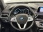 Обява за продажба на BMW 730 730l xdrive  ~75 000 лв. - изображение 9