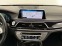 Обява за продажба на BMW 730 730l xdrive  ~75 000 лв. - изображение 11