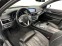 Обява за продажба на BMW 730 730l xdrive  ~75 000 лв. - изображение 7
