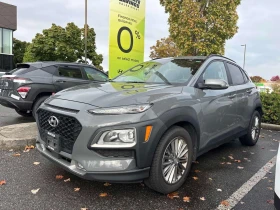 Hyundai Kona * Luxury * CARFAX * ФИНАНСИРАНЕ * | Auto.bg — изображение 2 Hyundai Kona * Luxury * CARFAX * ФИНАНСИРАНЕ * | Auto.bg — изображение 2