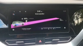 Kia Niro 65KWh* SOH 97%* KIA CONNECT* | Auto.bg — изображение 11 Kia Niro 65KWh* SOH 97%* KIA CONNECT* | Auto.bg — изображение 11