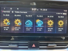 Kia Niro 65KWh* SOH 97%* KIA CONNECT* | Auto.bg — изображение 13 Kia Niro 65KWh* SOH 97%* KIA CONNECT* | Auto.bg — изображение 13