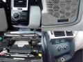 Land Rover Range rover 4.2 SUPERCHARGED - [17] 