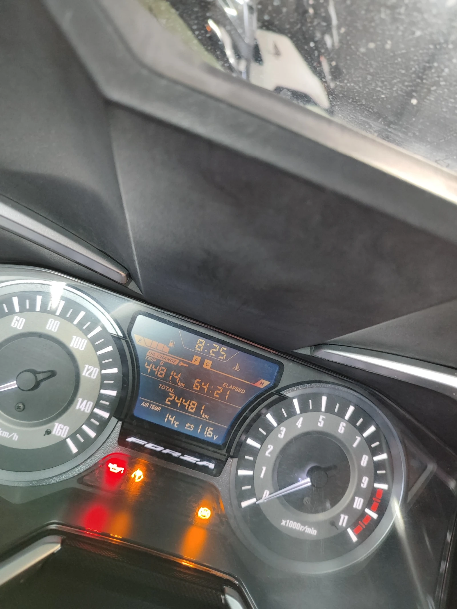 Honda Forza 300i - изображение 9 | Auto.bg Honda Forza 300i - изображение 9