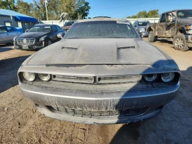 Dodge Challenger 3.6* V6* 8ZF* ПОДГРЕВ* КАМЕРА* КЕЙЛЕС* LANE* ASSIS - 16900 лв. / 8640.83 € - 77997133 5 | Car24.bg Dodge Challenger 3.6* V6* 8ZF* ПОДГРЕВ* КАМЕРА* КЕЙЛЕС* LANE* ASSIS - 16900 лв. / 8640.83 € - 77997133 5