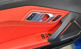 BMW Z4 2.0* M* SPORT* HARMON* KARDON* ХЕДЪП* ДИСТРОНИК* - 24800 € / 48504.58 лв. - 45972703 7 | Car24.bg BMW Z4 2.0* M* SPORT* HARMON* KARDON* ХЕДЪП* ДИСТРОНИК* - 24800 € / 48504.58 лв. - 45972703 7