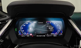 BMW Z4 2.0* M* SPORT* HARMON* KARDON* ХЕДЪП* ДИСТРОНИК* - 24800 € / 48504.58 лв. - 45972703 13 | Car24.bg BMW Z4 2.0* M* SPORT* HARMON* KARDON* ХЕДЪП* ДИСТРОНИК* - 24800 € / 48504.58 лв. - 45972703 13