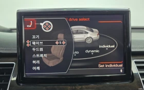 Audi A8 4.2TDI * ОБДУХВАНЕ * HEAD UP * 360 CAMERA * | Auto.bg — изображение 11 Audi A8 4.2TDI * ОБДУХВАНЕ * HEAD UP * 360 CAMERA * | Auto.bg — изображение 11