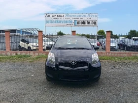 Toyota Yaris 1.0i - 3599 € / 7039.03 лв. - 17779529 2 | Car24.bg Toyota Yaris 1.0i - 3599 € / 7039.03 лв. - 17779529 2