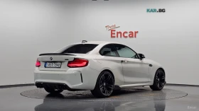 BMW M2 DCT* HARMAN* KARDON* ПОДГРЕВ* КАМЕРА* KEYLESS* | Auto.bg — изображение 3 BMW M2 DCT* HARMAN* KARDON* ПОДГРЕВ* КАМЕРА* KEYLESS* | Auto.bg — изображение 3