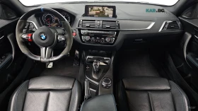 BMW M2 DCT* HARMAN* KARDON* ПОДГРЕВ* КАМЕРА* KEYLESS* | Auto.bg — изображение 5 BMW M2 DCT* HARMAN* KARDON* ПОДГРЕВ* КАМЕРА* KEYLESS* | Auto.bg — изображение 5