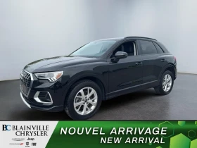 Audi Q3 * Komfort* S-Line* АвтоКредит (ЦЕНА ДО БГ) - Car24.bg Audi Q3 * Komfort* S-Line* АвтоКредит (ЦЕНА ДО БГ)