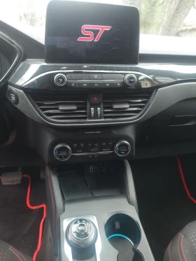 Ford Kuga STline plug-in hybrid - 19900 € / 38921.02 лв. - 63575196 5 | Car24.bg Ford Kuga STline plug-in hybrid - 19900 € / 38921.02 лв. - 63575196 5