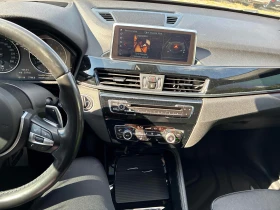 BMW X1 xDrive28i | ГЛАВНО ПРЕДСТАВИТЕЛСТВО НА BMW | Auto.bg — изображение 9 BMW X1 xDrive28i | ГЛАВНО ПРЕДСТАВИТЕЛСТВО НА BMW | Auto.bg — изображение 9