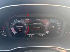 Audi Q3 Progressiv | CARFAX | OT ПРЕДСТАВИТЕЛСТВО НА AUDI | Auto.bg — изображение 8 Audi Q3 Progressiv | CARFAX | OT ПРЕДСТАВИТЕЛСТВО НА AUDI | Auto.bg — изображение 8