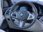 Обява за продажба на BMW X5 40i* M-PACK* xDrive* PANORAMA* KEYLESS* HEAD UP* H ~ 106 800 лв. - изображение 7