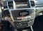 Обява за продажба на Mercedes-Benz GL 350 BlueTEC 4MATIC G-TRONIC ~59 500 лв. - изображение 10