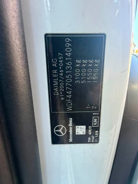 Mercedes-Benz Vito 2.0 160k 9Gtronic 8места XXL | Auto.bg — изображение 12 Mercedes-Benz Vito 2.0 160k 9Gtronic 8места XXL | Auto.bg — изображение 12