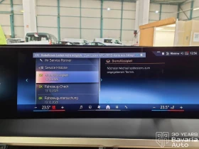 BMW iX 50 xDrive Sport - 143400 лв. / 73319.26 € - 64055340 12 | Car24.bg BMW iX 50 xDrive Sport - 143400 лв. / 73319.26 € - 64055340 12