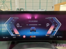 BMW iX 50 xDrive Sport - 143400 лв. / 73319.26 € - 64055340 10 | Car24.bg BMW iX 50 xDrive Sport - 143400 лв. / 73319.26 € - 64055340 10