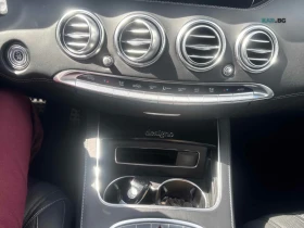 Mercedes-Benz S 63 AMG ЦЕНА ДО БЪЛГАРИЯ + РЕГИСТРАЦИЯ & АВТОКРЕДИТ | Auto.bg — изображение 8 Mercedes-Benz S 63 AMG ЦЕНА ДО БЪЛГАРИЯ + РЕГИСТРАЦИЯ & АВТОКРЕДИТ | Auto.bg — изображение 8