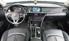 Kia K5 * Noblesse * КРАЙНА ЦЕНА ДО БЪЛГАРИЯ | Auto.bg — изображение 7 Kia K5 * Noblesse * КРАЙНА ЦЕНА ДО БЪЛГАРИЯ | Auto.bg — изображение 7