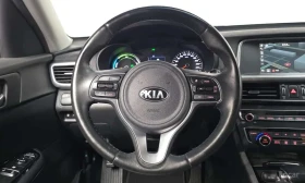 Kia K5 * Noblesse * КРАЙНА ЦЕНА ДО БЪЛГАРИЯ | Auto.bg — изображение 13 Kia K5 * Noblesse * КРАЙНА ЦЕНА ДО БЪЛГАРИЯ | Auto.bg — изображение 13