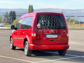 VW Caddy 2.0 безнин Лизинг Уникредит по160 евро | Auto.bg — изображение 4 VW Caddy 2.0 безнин Лизинг Уникредит по160 евро | Auto.bg — изображение 4