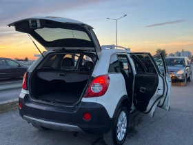 Opel Antara ЛИЗИНГ-ГАЗ-ИНЖЕКЦИОН-КОЖА-КЛИМА-ТОП - 10899 лв. / 5572.57 € - 36283511 17 | Car24.bg Opel Antara ЛИЗИНГ-ГАЗ-ИНЖЕКЦИОН-КОЖА-КЛИМА-ТОП - 10899 лв. / 5572.57 € - 36283511 17