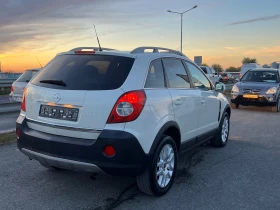 Opel Antara ЛИЗИНГ-ГАЗ-ИНЖЕКЦИОН-КОЖА-КЛИМА-ТОП - 10899 лв. / 5572.57 € - 36283511 4 | Car24.bg Opel Antara ЛИЗИНГ-ГАЗ-ИНЖЕКЦИОН-КОЖА-КЛИМА-ТОП - 10899 лв. / 5572.57 € - 36283511 4