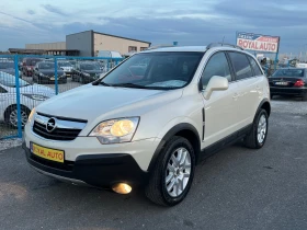 Opel Antara ЛИЗИНГ-ГАЗ-ИНЖЕКЦИОН-КОЖА-КЛИМА-ТОП - Car24.bg Opel Antara ЛИЗИНГ-ГАЗ-ИНЖЕКЦИОН-КОЖА-КЛИМА-ТОП