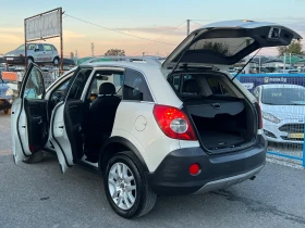 Opel Antara ЛИЗИНГ-ГАЗ-ИНЖЕКЦИОН-КОЖА-КЛИМА-ТОП - 10899 лв. / 5572.57 € - 36283511 13 | Car24.bg Opel Antara ЛИЗИНГ-ГАЗ-ИНЖЕКЦИОН-КОЖА-КЛИМА-ТОП - 10899 лв. / 5572.57 € - 36283511 13