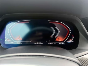 BMW X5 xDrive40i M SPORT/CARFAX/360 CAM/ПАНОРАМА - 37890 € / 74106.40 лв. - 42640913 14 | Car24.bg BMW X5 xDrive40i M SPORT/CARFAX/360 CAM/ПАНОРАМА - 37890 € / 74106.40 лв. - 42640913 14