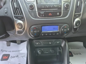 Hyundai IX35 1.7 CRDI.PANORAMA, KOJA | Auto.bg — изображение 14 Hyundai IX35 1.7 CRDI.PANORAMA, KOJA | Auto.bg — изображение 14