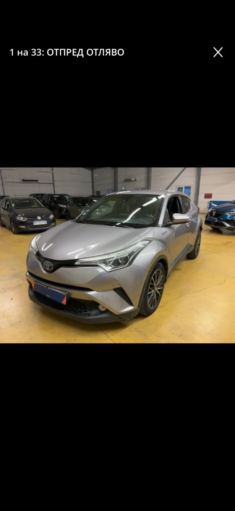 Toyota C-HR 1.8HYBRID LOUNGE/ ОЧАКВАН ВНОС - 35499 лв. / 18150.35 € - 66673247 1 | Car24.bg Toyota C-HR 1.8HYBRID LOUNGE/ ОЧАКВАН ВНОС - 35499 лв. / 18150.35 € - 66673247 1