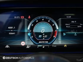 Mercedes-Benz S 63 AMG 4MATIC+ * HUD* МОНИТОРИ* МАСАЖИ* 360* ПАНО - 48500 € / 94857.76 лв. - 12575625 7 | Car24.bg Mercedes-Benz S 63 AMG 4MATIC+ * HUD* МОНИТОРИ* МАСАЖИ* 360* ПАНО - 48500 € / 94857.76 лв. - 12575625 7
