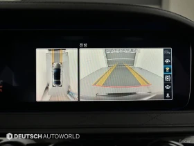 Mercedes-Benz S 63 AMG 4MATIC+ * HUD* МОНИТОРИ* МАСАЖИ* 360* ПАНО - 48500 € / 94857.76 лв. - 12575625 12 | Car24.bg Mercedes-Benz S 63 AMG 4MATIC+ * HUD* МОНИТОРИ* МАСАЖИ* 360* ПАНО - 48500 € / 94857.76 лв. - 12575625 12