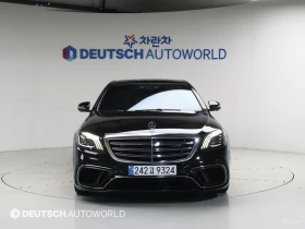 Mercedes-Benz S 63 AMG 4MATIC+ * HUD* МОНИТОРИ* МАСАЖИ* 360* ПАНО - Car24.bg Mercedes-Benz S 63 AMG 4MATIC+ * HUD* МОНИТОРИ* МАСАЖИ* 360* ПАНО