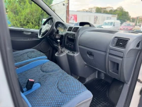 Fiat Scudo 2.0HDI * KLIMATIK* Italy | Auto.bg — изображение 9 Fiat Scudo 2.0HDI * KLIMATIK* Italy | Auto.bg — изображение 9