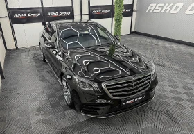 Mercedes-Benz S 350 4-Matic/AMG/PANORAMA/360-kamera/СОБСТВЕН ЛИЗИНГ | Auto.bg — изображение 7 Mercedes-Benz S 350 4-Matic/AMG/PANORAMA/360-kamera/СОБСТВЕН ЛИЗИНГ | Auto.bg — изображение 7