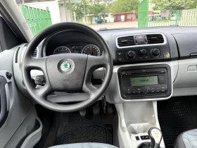 Skoda Roomster 1.2 HTP 12V 70 к.с. - 1700 € - 93434209 10 | Car24.bg Skoda Roomster 1.2 HTP 12V 70 к.с. - 1700 € - 93434209 10