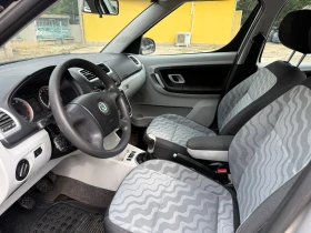 Skoda Roomster 1.2 HTP 12V 70 к.с. - 1700 € - 93434209 9 | Car24.bg Skoda Roomster 1.2 HTP 12V 70 к.с. - 1700 € - 93434209 9