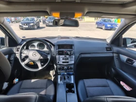 Mercedes-Benz C 220 Avantgarde - 6399 € - 51152292 7 | Car24.bg Mercedes-Benz C 220 Avantgarde - 6399 € - 51152292 7