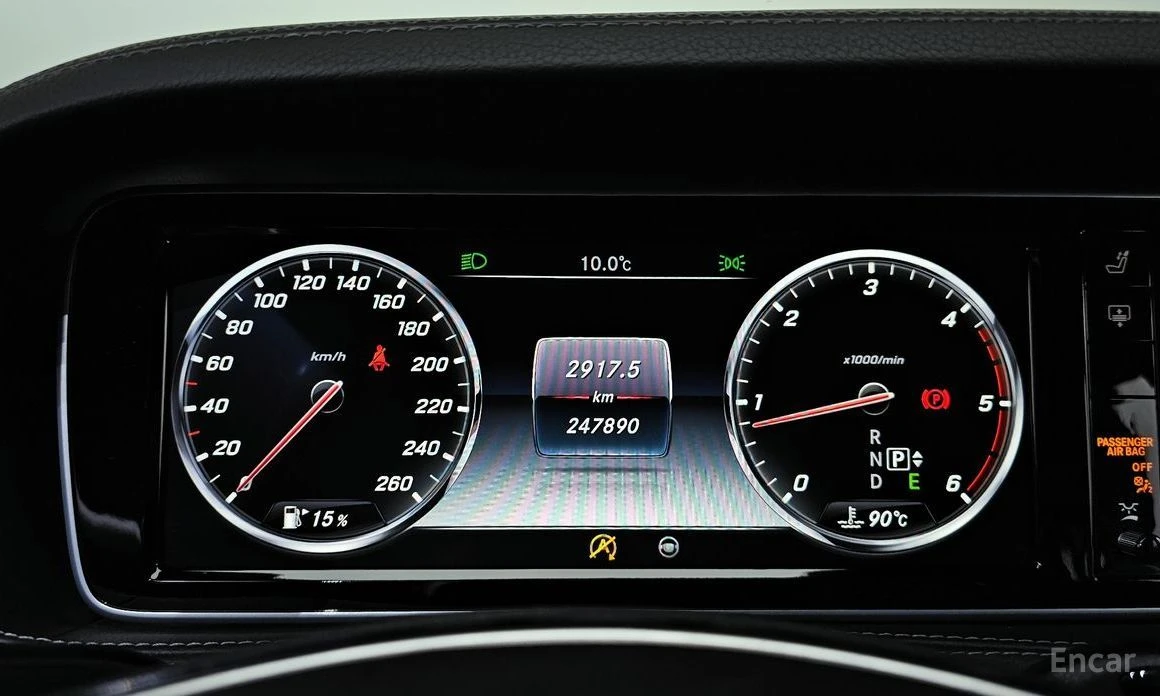 Mercedes-Benz S 350  - изображение 8 | Auto.bg Mercedes-Benz S 350  - изображение 8