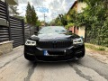 BMW 525 M PACK SHADOW LINE TWIN TURBO - [3] 
