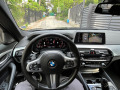 BMW 525 M PACK SHADOW LINE TWIN TURBO - [14] 